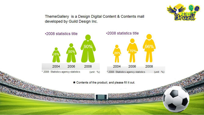 世界杯足球赛场PPT模板_第4页PPT效果图