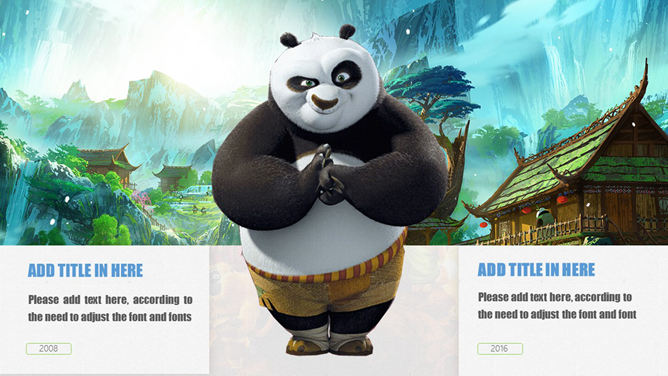 精美《功夫熊猫3》PPT作品_第3页PPT效果图