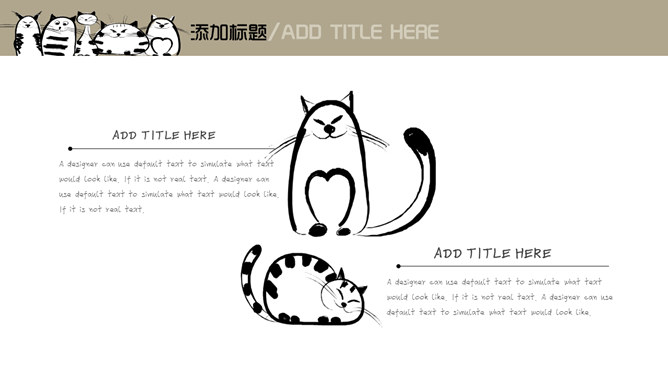 可爱猫咪小猫喵星人PPT模板_第7页PPT效果图