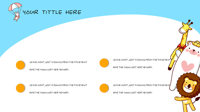 卡通可爱小动物PPT模板_第3页PPT效果图