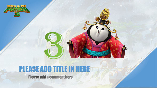 精美《功夫熊猫3》PPT作品_第12页PPT效果图