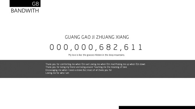 简约矩形设计欧美风PPT模板_第13页PPT效果图