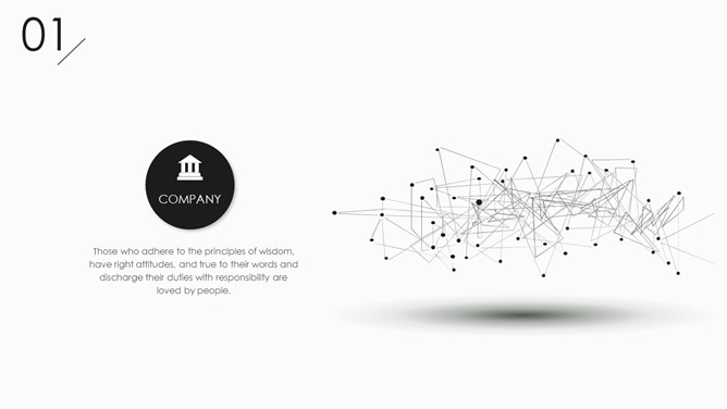 创意极简黑灰点线设计PPT模板_第3页PPT效果图