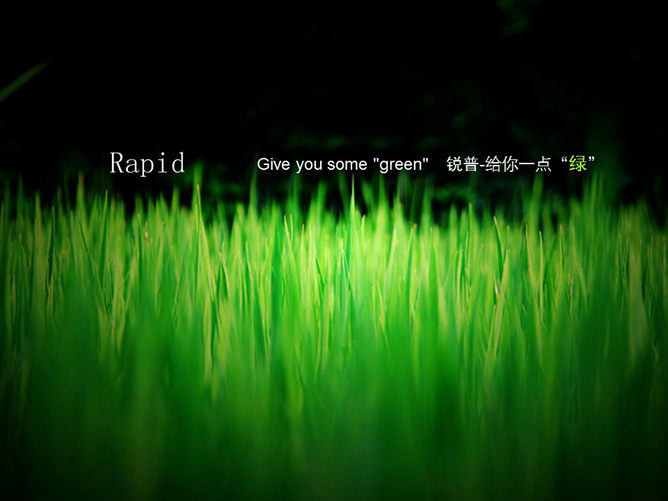美丽绿色大自然PPT背景图片_第1页PPT效果图