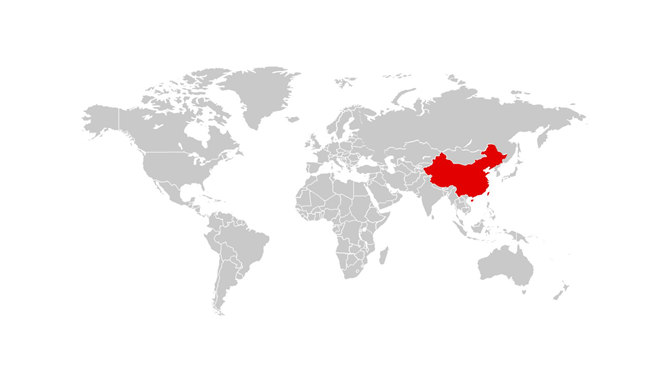 所有国家都可编辑世界地图_第0页PPT效果图